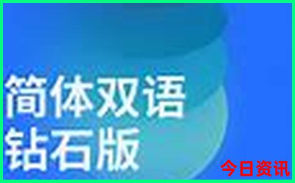 适合夏季出游的城市