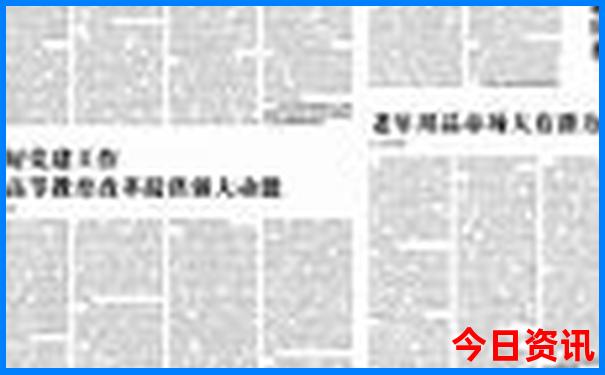 新安江必去的三个景点