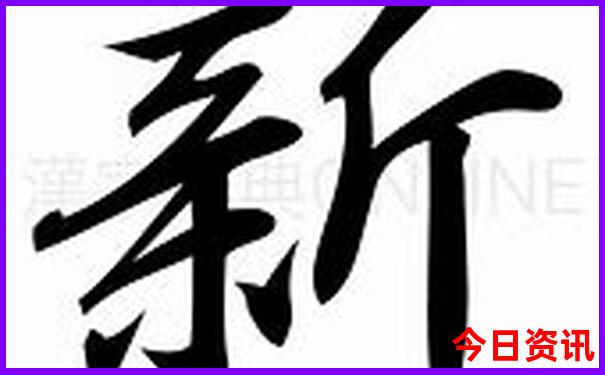 深圳旅游团报名三日游价格