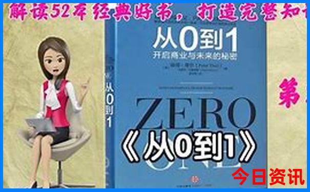 管家婆白小姐四肖四码解析