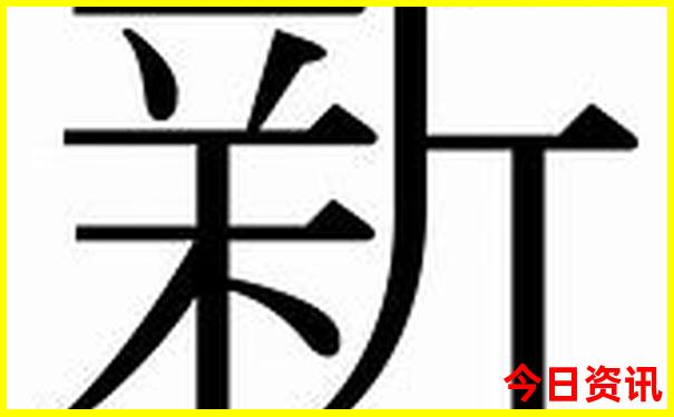 亲子避暑度假胜地