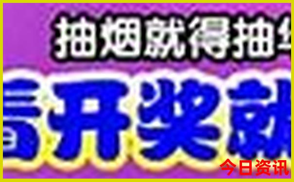安徽七日游最佳路线
