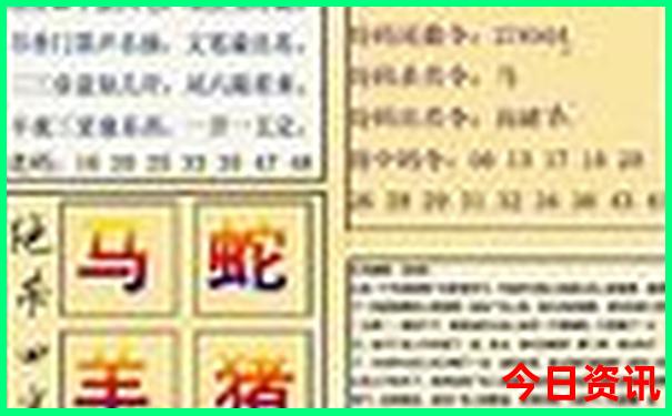 夏天去哪个城市比较凉快