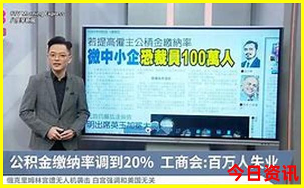 约伴旅游的app排名